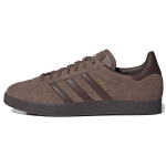 adidas Gazelle Earth Strata Meeste Tossud Pruun Kumm IG4989 44