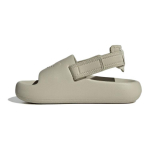 Adidas adiFOM Adilette Slide J Putty Grey Laste tossud IG8429 39