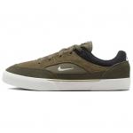 Nike Malor SB Keskmine Oliiv Uniseksi Tennised Roheline Cargo-Khaki Must FV6064-200 36