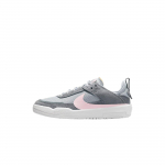 Nike Day One SB GS Lahehall Roosa Vaht Laste Tennised Hundihall Puhtplatina FN4210-003 32
