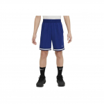Nike Dri-FIT DNA &uuml;hev&auml;rvilised paeladega kiiresti kuivavad vabaaja korvpallip&uuml;ksid Lastep&uuml;ksid Sinised FJ6802-455 S