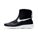 Nike Hi mugavad libisemiskindlad k&otilde;rged laste vabaajajalatsid, laste tossud, mustvalged, 922869-005 37.5 black