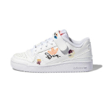 Adidas Originals Forum Low C Mugavad madalad rulaketsid Laste tossud Valged H01454 28