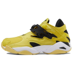 Reebok Pump Court Mugavad Mitmek&uuml;lgsed Madalad Vabaajajalatsid Unisex tossud Must Kollane FW7823 36