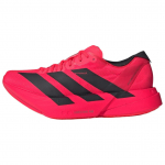 Adidas Adizero Adios Pro 4 Mugavad Pehmed Vastupidavad P&otilde;rutuskindlad Madalad Jooksujalatsid Naiste toss Punane JR6356 36⅔