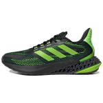 adidas 4DFWD Pulse Must Signaalroheline Meeste Tennised P&otilde;himust Must S&uuml;sinik Q46451 40