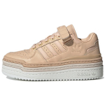 Adidas Triple Platforum Low Halo Blush Naiste Tennised Roosa Valge-Kreemjas Hele-Beež H05052 41⅓