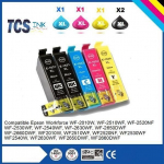 Cartouche encre Epson WORKFORCE WF-2650DWF - Noir - 5X15ml - Compatible Epson 16XL