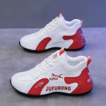 Meeste ja naiste sama paar Pippen Torre kingad S&uuml;gis Uued Helevalged Kingad Talvised Meeste kingad Naiste kingad 35