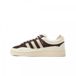 Adidas Campus Bad Bunny The Last Campus EU 48 pruun