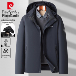 Pierre Cardin Men's Casual Warm Padded Jacket 2XL