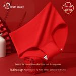 Urban Beauty Women's Lucky Red Cotton Anti-Bacterial Briefs XL (Recommended for 132-154 lbs)