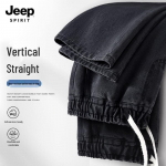 JEEP SPIRIT Meeste laiad sirge l&otilde;ikega teksap&uuml;ksid XL