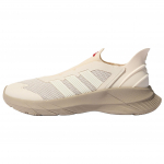 Adidas libisemisvastased kulumiskindlad madalad jooksukingad Unisex Beežid tossud JQ7581 41⅓ beež