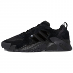 Adidas Streetball 'Black' Naiste tossud FW1218 36⅔