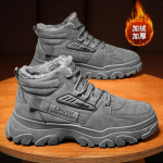 Meeste talvesaapad, paksud, paksud, soojad meeste poolsaapad, k&otilde;rge platvormiga meeste lumesaapad, mugavad talvesaapad 39