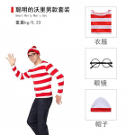 Kus on Wally Waldo Kost&uuml;&uuml;m Laps-vanem Multikas Waldo Raamatu n&auml;dal Cosplay Riietus Triibuline Pikkade varrukatega s&auml;rk Halloweeni m&uuml;ts Prillid 110
