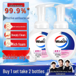 WALCH Foam Antibacterial Hand Wash - Double Care Moisturizing