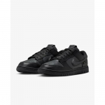 Nike Dunk Low GORE-TEX Must/Antratsiit HQ2053-001 Meeste suurus EU 41 must