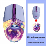 Logitech G304 League of Legends Edition Traadita M&auml;nguhiir
