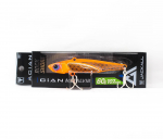 Jackall Cian Metal Vib 60 grammi Sinking Lure Hirasu Spark (0467)
