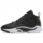 Reebok Answer 3 'Must Valge' Tossud 100070301 44 must