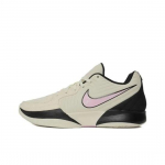 Nike Ja 2 EP Valge FD7327-100 Meeste suurused EU 40.5 lilla/valge