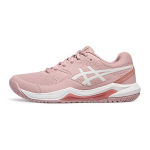 Asics Gel-Dedicate 8 Lai Mugav Moodsad Hingavad Libisemiskindlad Madalad Tennisejalatsid Naiste toss 1042A235-702 37