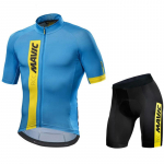 RCC MAVIC Rattas&auml;rgi Komplekt Suvine Rattar&otilde;ivastus MTB Rattariided &Uuml;htne Maillot Ropa Ciclismo Meeste Rattas&otilde;idu Ratturi &Uuml;likond Asian size - S