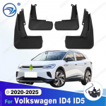 4Pcs Durable ABS Mud Flaps For Volkswagen ID4 ID5 -2025 2024 Car Mud Flaps Fender Guards Easy tall Auto Accessories 2020-2025
