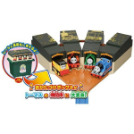 Takara Tomy Plarail Thomasi Auruvedur Kokkupandav Kuur