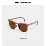 Beneunder Daydream Series Kokkupandavad Naiste UV-kaitsega S&otilde;idup&auml;ikeseprillid