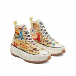 Converse Run Star Hike High Twisted Resort UFO krahhipaik 167895C EU 35.5 kollane