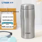 TIGER MJF-A036-XF Unisex isoleeritud veepudel 360ML