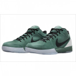 Nike Kobe 4 Protro Girl Dad Laev kohe Meeste FQ3545-300 EU 37.5 h&otilde;be