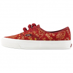Vans X Bolin LX Authentic Hobuse Aasta Piiratud V&auml;ljaanne Zodiac LX Hiina S&otilde;lm N&ouml;&ouml;p Mugavad Klassikalised Madalad Rula Kingad VN000Z3UHRU 38.5