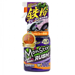 Prostaff Monster Very Berry Rush Roosteeemaldi 700ml Geel S209 Puhastusvahend, T&uuml;&uuml;p,