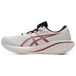 Asics Gel-Cumulus 28 Mugavad Mitmek&uuml;lgsed P&otilde;rutust Summutavad Vastupidavad Hingavad Kerged Jooksusaapad Meeste toss Valge 1011C269-200 40