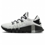Nike Free Metcon 4 Premium Valge Must Naiste DQ4678-100 36