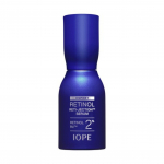 IOPE Retinool Super Bounce Seerum 50ml &ndash; Retinool Niisutus & Elastsuse Tugevdav Seerum