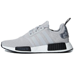 Adidas NMD_R1 'Hall Kamuflaaž' B37617 36⅔