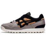 Onitsuka Tiger Horizonia Hall Must 1183A852-250 43.5