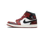 Jordan Air Jordan 1 Ten Thousand Horses Galloping Abrasion Resistant Mid top Vintage Basketball Shoes Unisex Red DQ8426-105(Team839V\ \ ) 42 brown