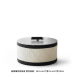 Lihtne k&otilde;rgekvaliteedilisest nahast hoiukarp Lauapealse korrastaja Kodune ehtekarp Mudeliruum Tolmukindel Kaane ja kaunistustega