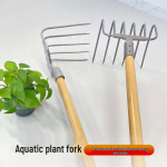 Pikendatav vetikate ja veetaimede eemaldamise reha 5-Tooth Grass Fork Head
