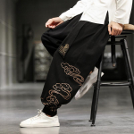 Mehed Hiina Kung Fu P&uuml;ksid Tai Chi P&uuml;ksid Treening Wushu Altp&uuml;ksid Paelad Kunst Sport M