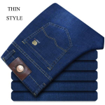 Uued Four Seasons kantavad &otilde;hukesed elastsed lahtised sirged Apple teksad Trendikad meeste &auml;rikauboi vabaajap&uuml;ksid 30