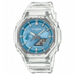 Casio G-SHOCK Meeste Vaik 200M Veekindel Analoog P&otilde;rutuskindel Kvartsikell GA-2100BM-7A2 valge