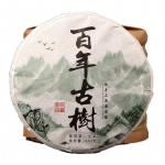 2014. aasta Puerhi toortee Mengku iidne puu varakevadine k&auml;sitsi valmistatud Sheng Puerh teekook 357 g 357g