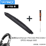 Asendusuuendus Takjapaelaga Peav&otilde;ru Padi Sennheiser PXC 550/EPOS Adapt 660 k&otilde;rvaklappide remondiosad lihtne paigaldus black